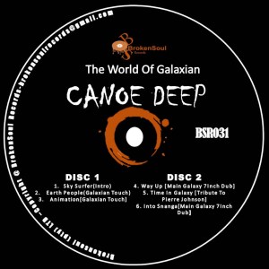 EP: Canoe Deep – The World of Galaxian