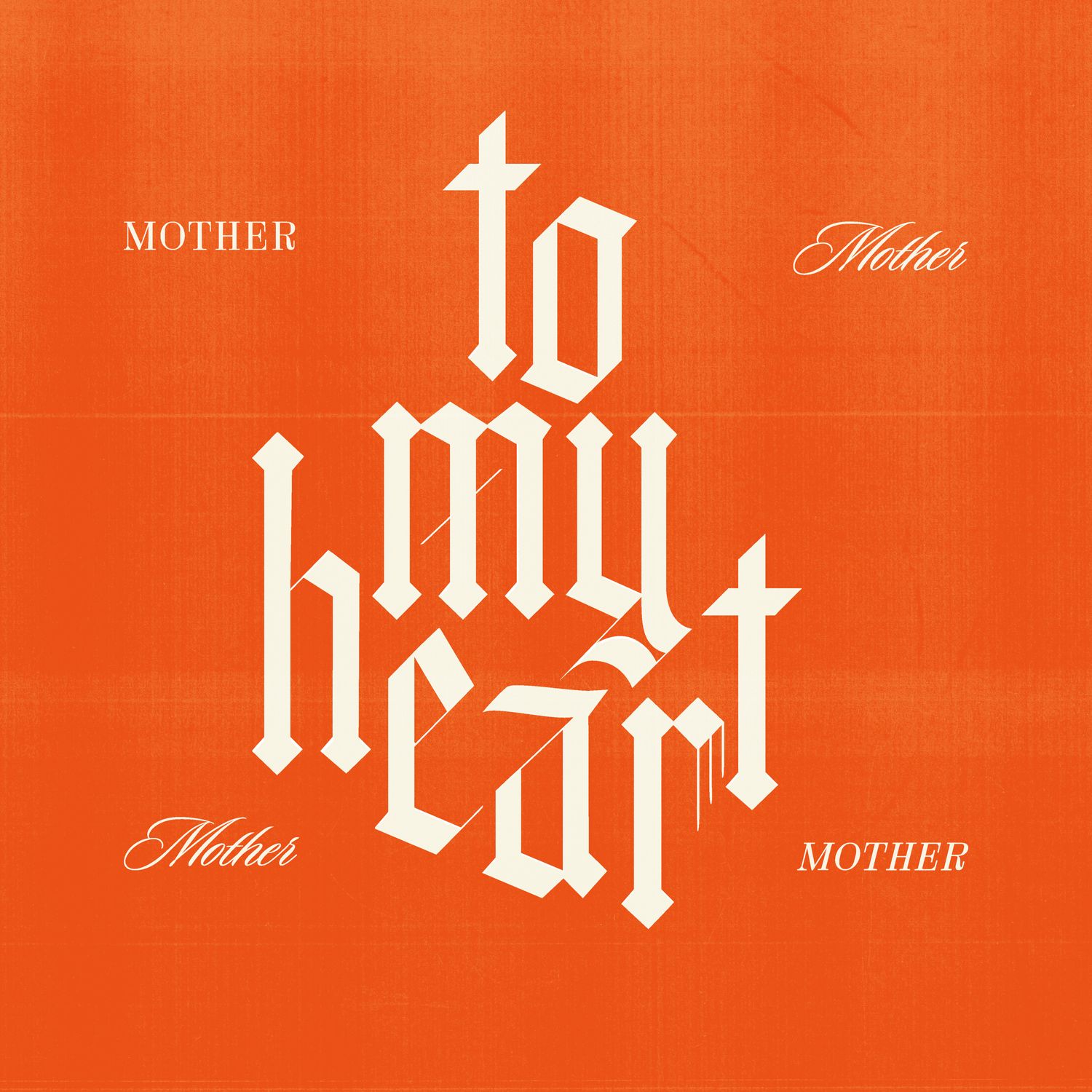 MP3: Mother Mother – To My Heart